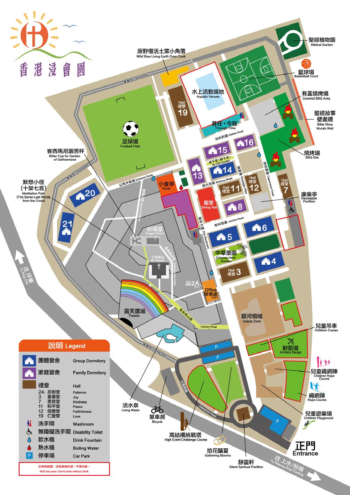 香港浸會園位置地圖